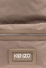 Kenzo Backpack with Logo