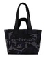 AllSaints Bag Izzy in shopper style