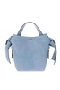 'masubi Mini' Shoulder Bag