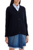 cotton knit cardigan sweater