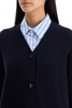 cotton knit cardigan sweater