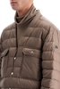 quilted boxy