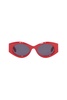 oval sunglasses for stylish sun