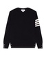 Sustainable Merino Classic Crew Sweater