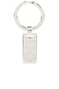 Signature Keyring