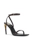 Saba Sandal