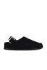 Louis Clog