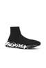 Speed 2.0 Lt Sneaker
