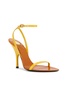 Katoucha Sandal
