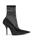 Avenue Net Boot