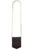 Mini Mirror Chain Bag