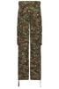 Military Camo Cargo Pants