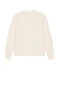 Ernest Cable Knit Cardigan