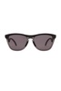 Frogskins Hybrid Sunglasses