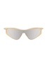 Metal Mask Sunglasses