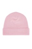Kinau Hat