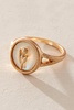 Desert Sands Ring