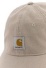 Cappuccino Cotton Icon Cap
