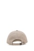 Cappuccino Cotton Icon Cap