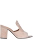 Suede mules