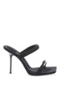 Julie Sandals