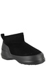 Luna Low Boot Suede City Capsule