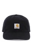 Black Cotton Icon Cap