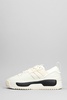 Rivalry Sneakers