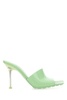 Pastel Green Pvc Stretch Mules