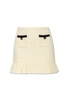 Self Portrait Skirt With Lurex Threads