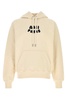 Cream Cotton Sweatshirt