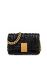 1945 Soft Quilted Mini Shoulder Bag