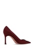 Camelia Pump 90 Satin Wine White B