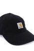 Black Cotton Icon Cap