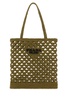 Khaki Straw Handbag