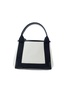 Cabas Handbag
