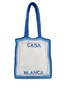 Atlantis Knitted Tote Bag
