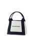 Cabas Handbag