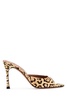 Printed Satin Alexa Mules