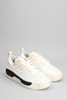 Rivalry Sneakers