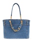 Balmain 1945 Soft Shopper Bag