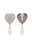 Heart Crystals And Pearl Earrings