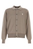 Ami Men Off White Adc Cardigan