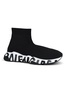Balenciaga Women Speed Graffiti Sneakers