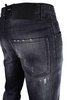 Dsquared2 Men Skater Jean