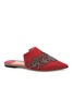 Jimmy Choo Women Rachel Mules