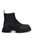 Gucci Men Chelsea Boots
