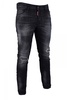 Dsquared2 Men Skater Jean