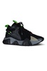 Versace Men Squalo Sneakers