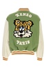 Kenzo Men Multicolor Wool Blend Bomber Jacket
